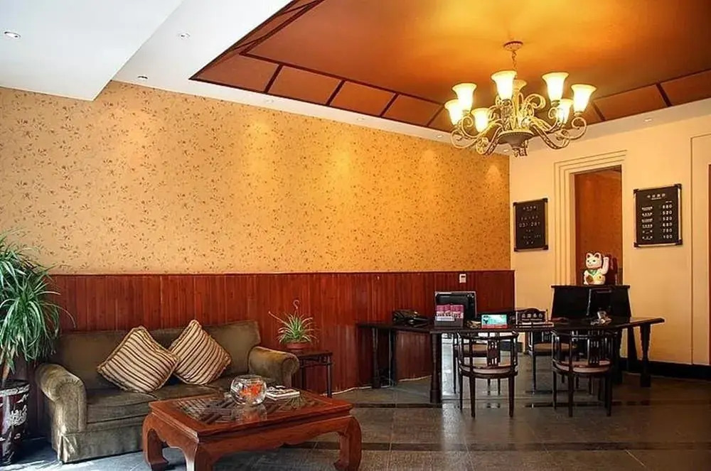 Ai Shang Jia Boutique Hotel - Suzhou