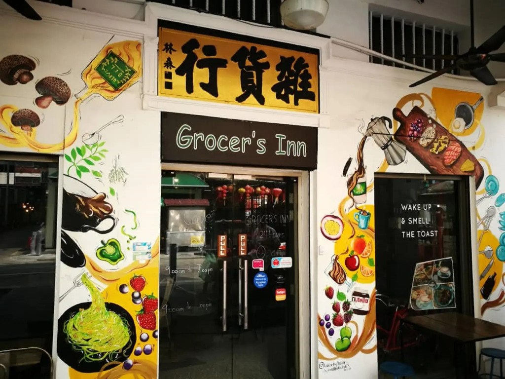 Grocer's Inn
