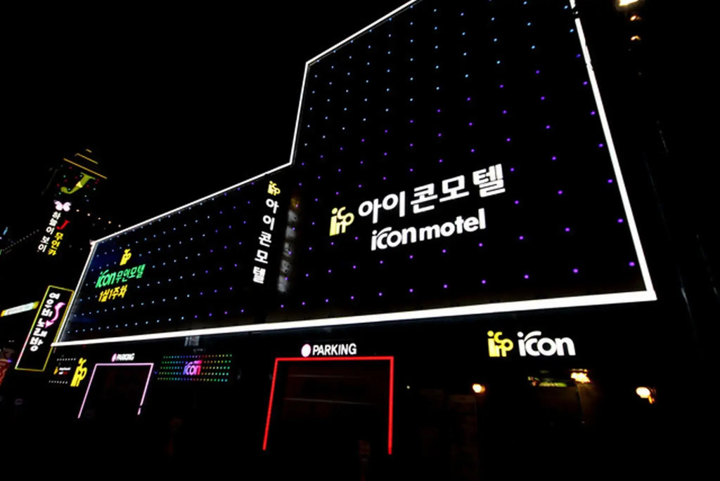 Gyeongju Icon