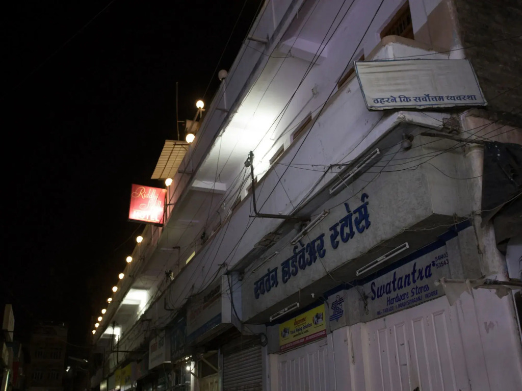 OYO 11929 Hotel Ridhi Sidhi
