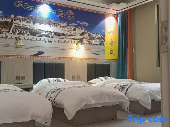 Ninglang County Daxing Zashidele Homestay