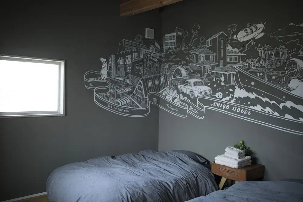 AMIGO HOUSE