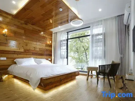 Suzhou Free and Easy Mountain Retreat Homestay