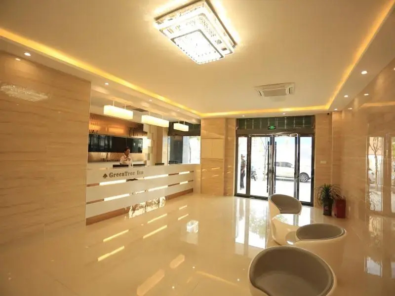 GreenTree Inn Anqing City Yixiu Government District University City Express Hotel