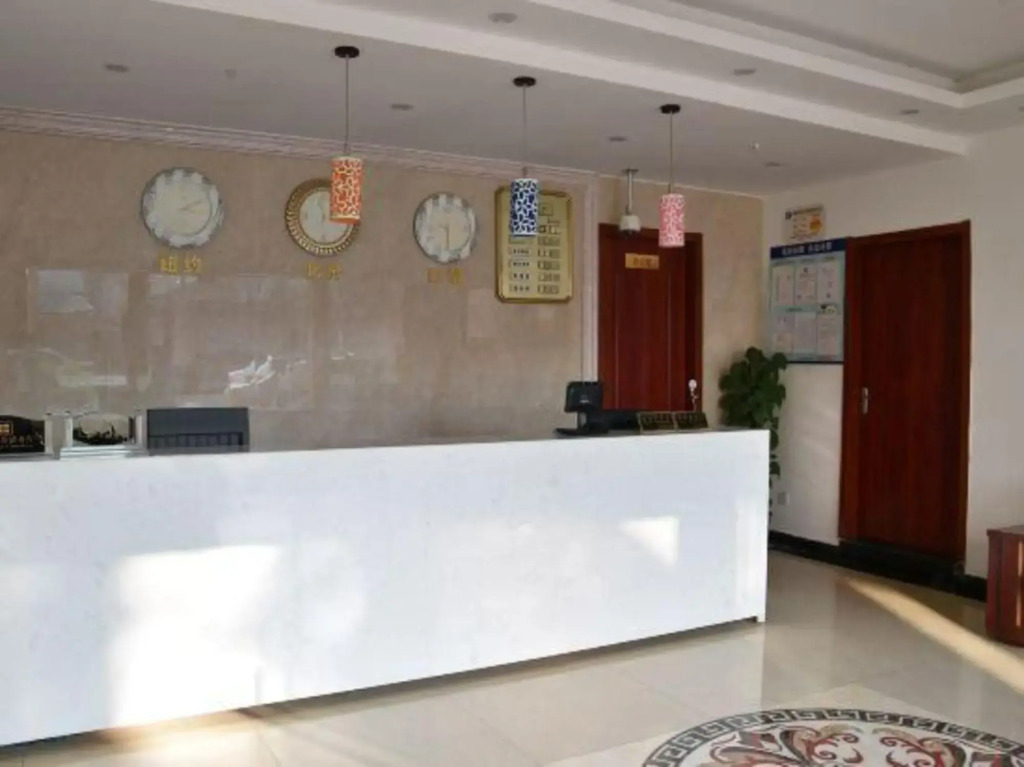 Xin Sun Hotel