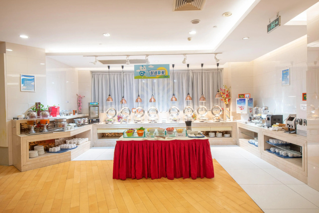Holiday Inn Express Changshu
