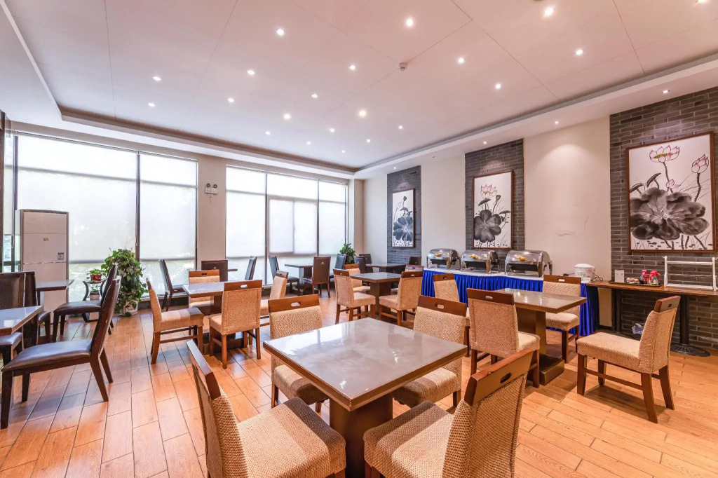 Elan Inn Nantong Langshan Xingguangyao Center