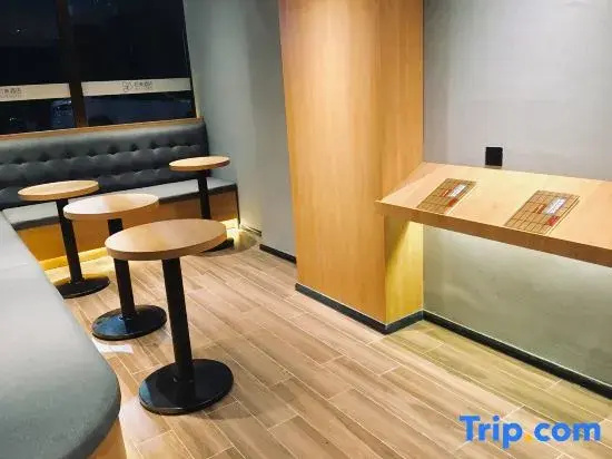Ruishe Hotel (Puxi Wanda Quanxiu)