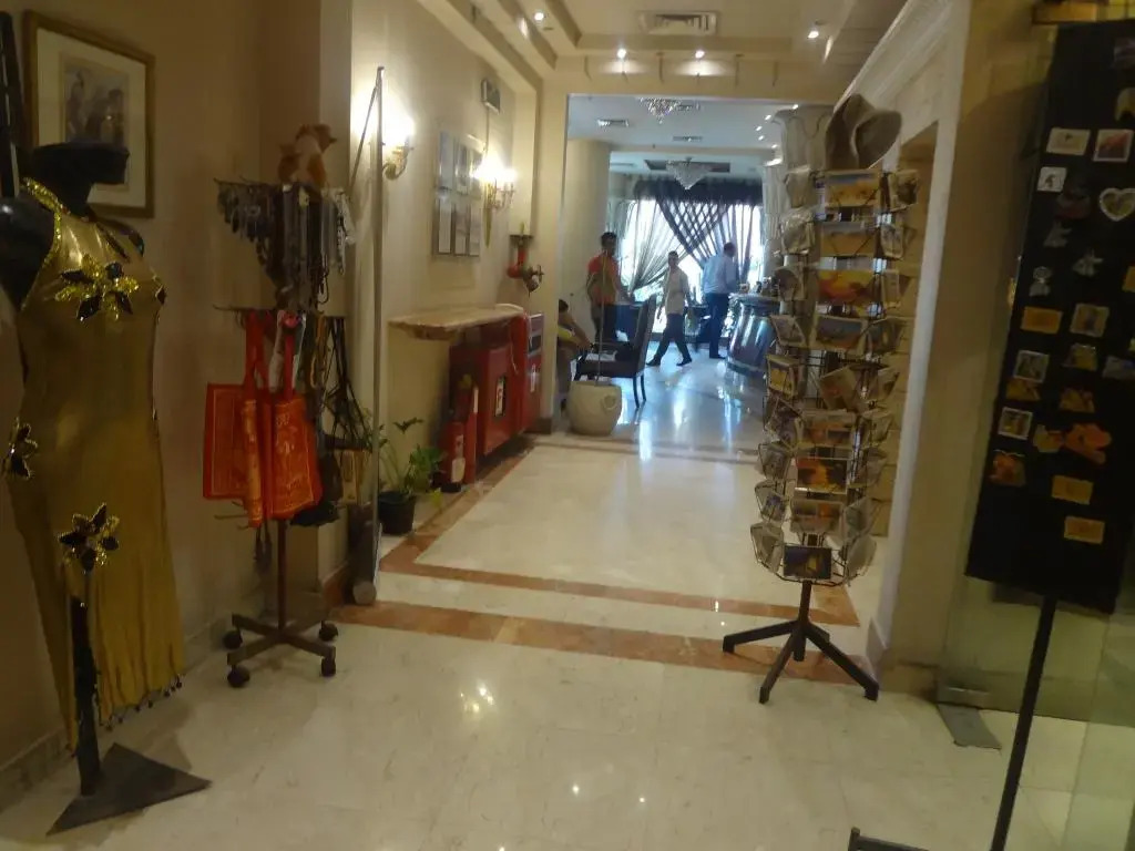 Swiss Inn Nile Hotel