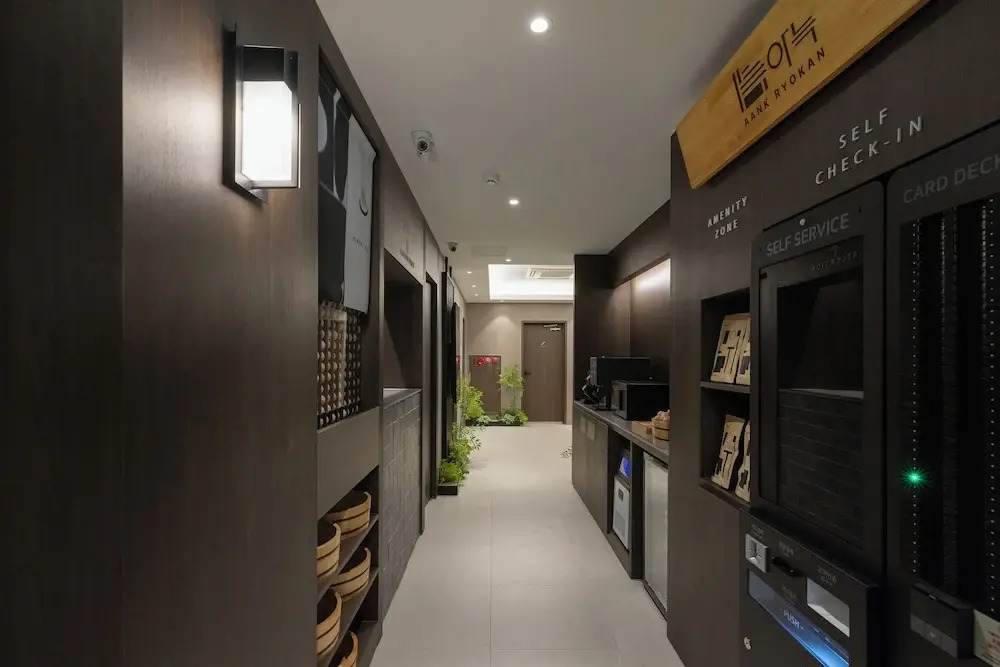 Anook Ryokan Hotel Suwon