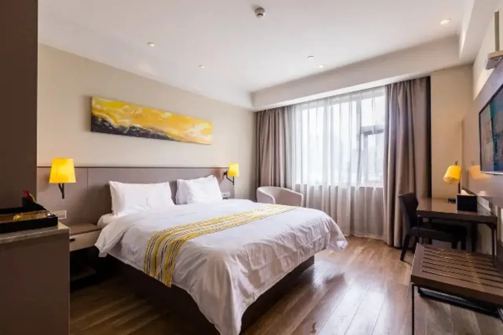 Home Inn Plus Nanjing Xinjiekou