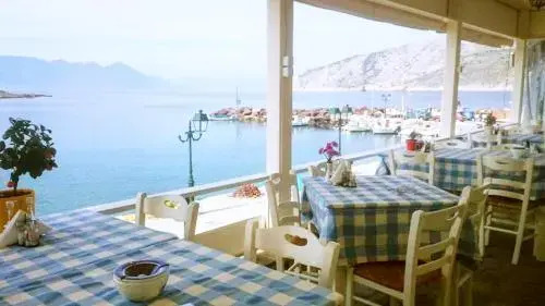 Nikolaos House