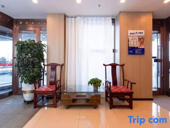 Super 8 Select Hotel (Bayi Road, Shanghai New High-speed Railway Station)
