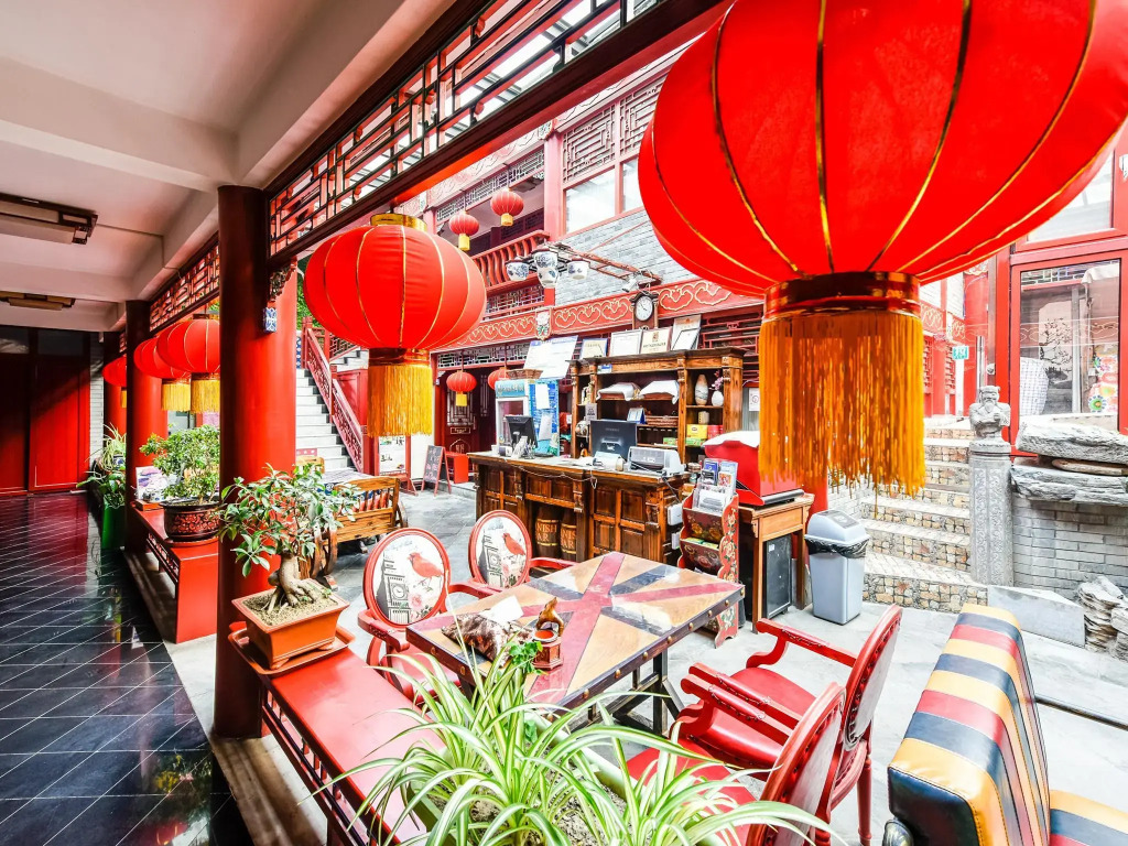 Imperial Courtyard