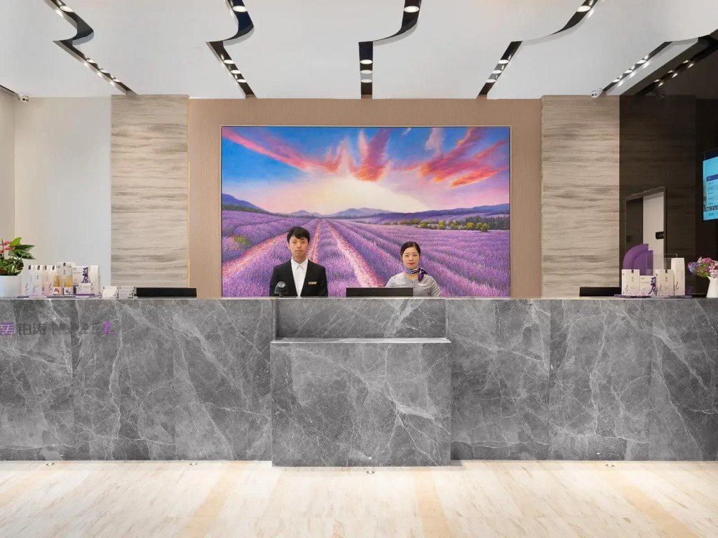 Lavande Hotels Nanjing Kazimen Metro Station Yongle Road