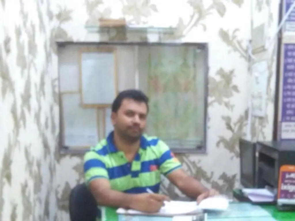 Central Guest House