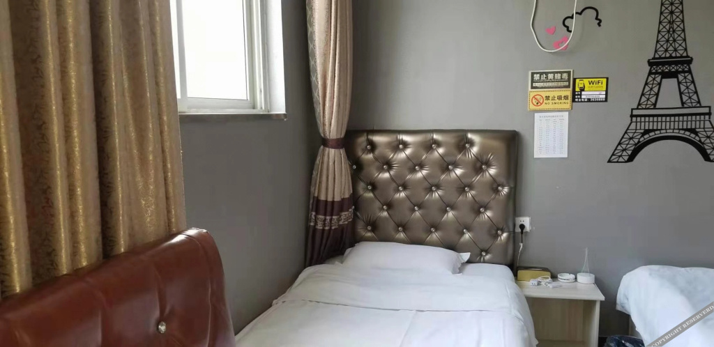 Hebi Weekend Inn