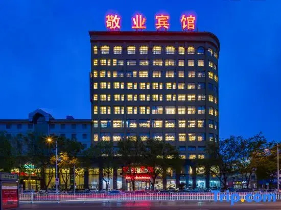 Jingye Hotel