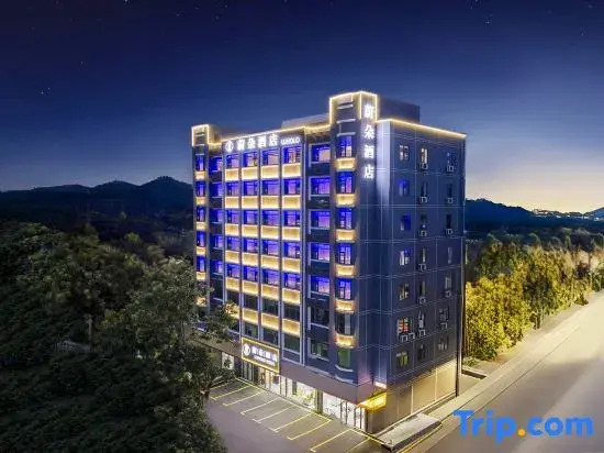 Weiduo Hotel (Dongguan Fenggang Yantian Customs Branch)