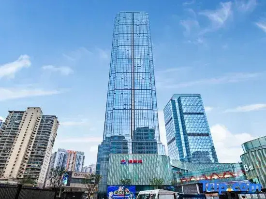 Kerry Guanyue Executive Hotel (Chongqing Guanyinqiao Pedestrian Street Branch)