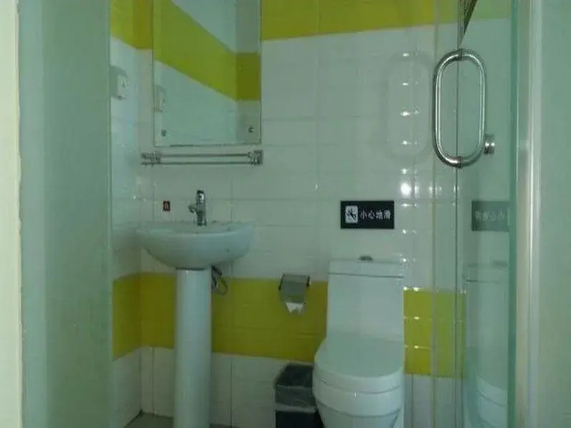 7days Inn Shenzhen Minzhi Avenue Branch