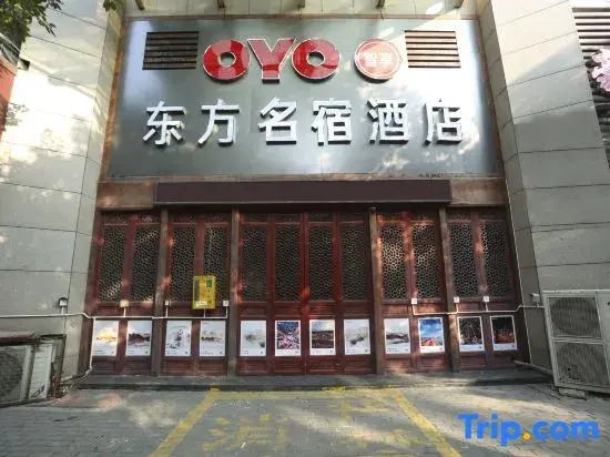 songfangmingsu