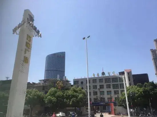 Haijing Hotel