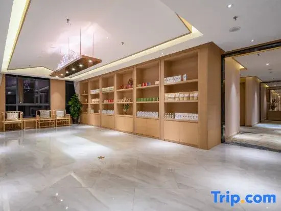 Yiyu Holiday Hotel