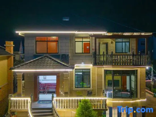 Tonglu Jingting Mengju ・Ease Tale Slow Time Theme Boutique Stay (OMG Heartbeat Park)