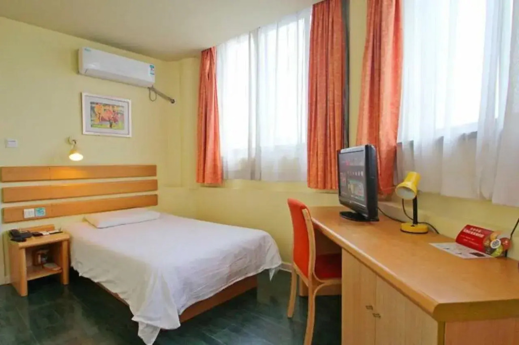 Home Inn Fang Zhou Yuan