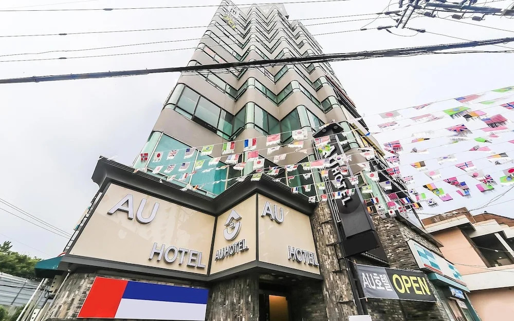 Busan Deokcheon AU