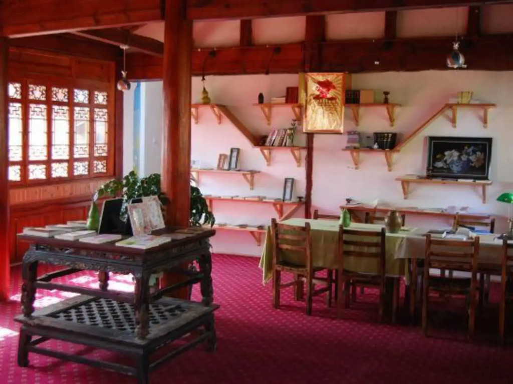 Gospel Hostel