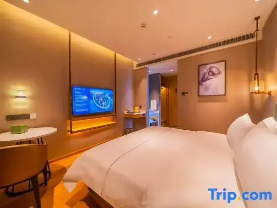 Magnotel Hotel (Tongxiang Puyuan)