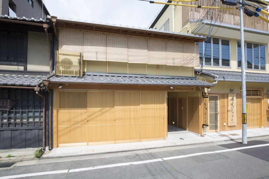 Kikue Hotel Kyoto