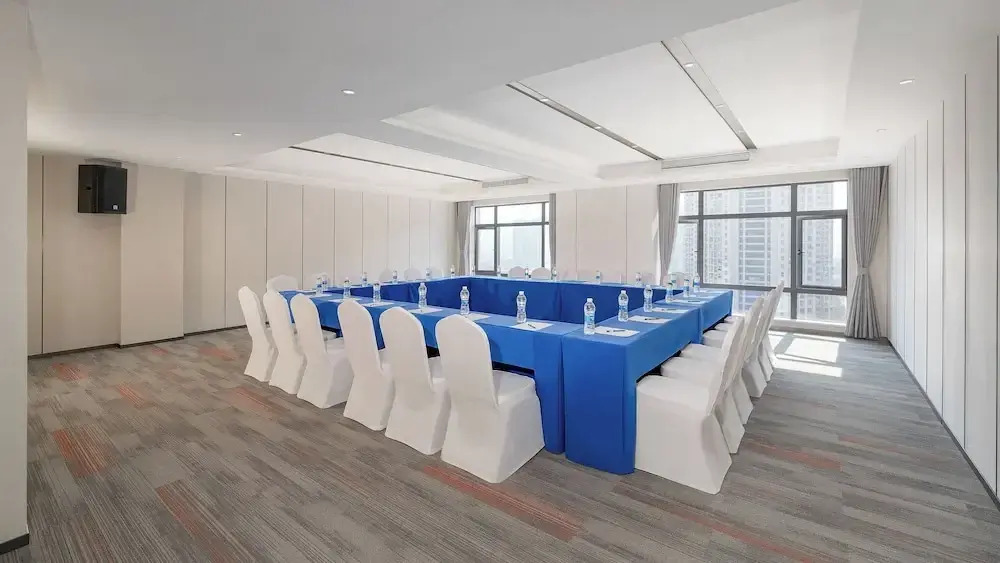 Holiday Inn Express Chenzhou Suxian by IHG