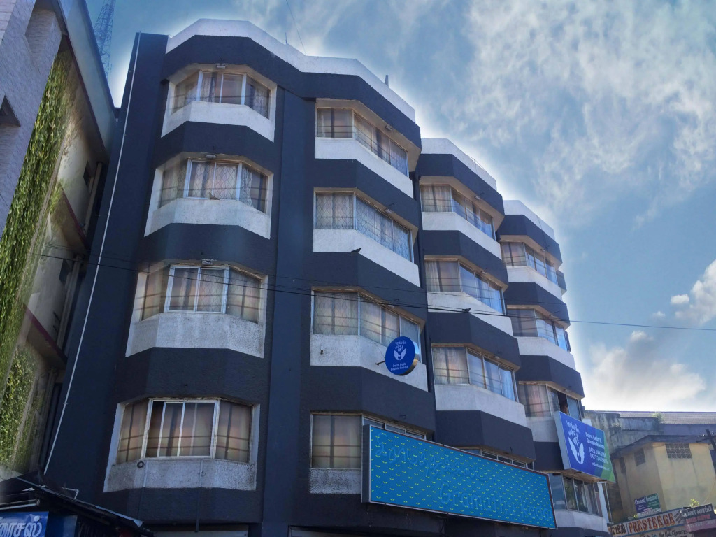 Vedanta Wake up - Town Center