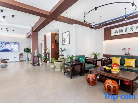 Yuxian Huiyuan - Linglu Homestay