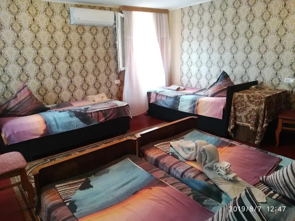 Downtown guest house