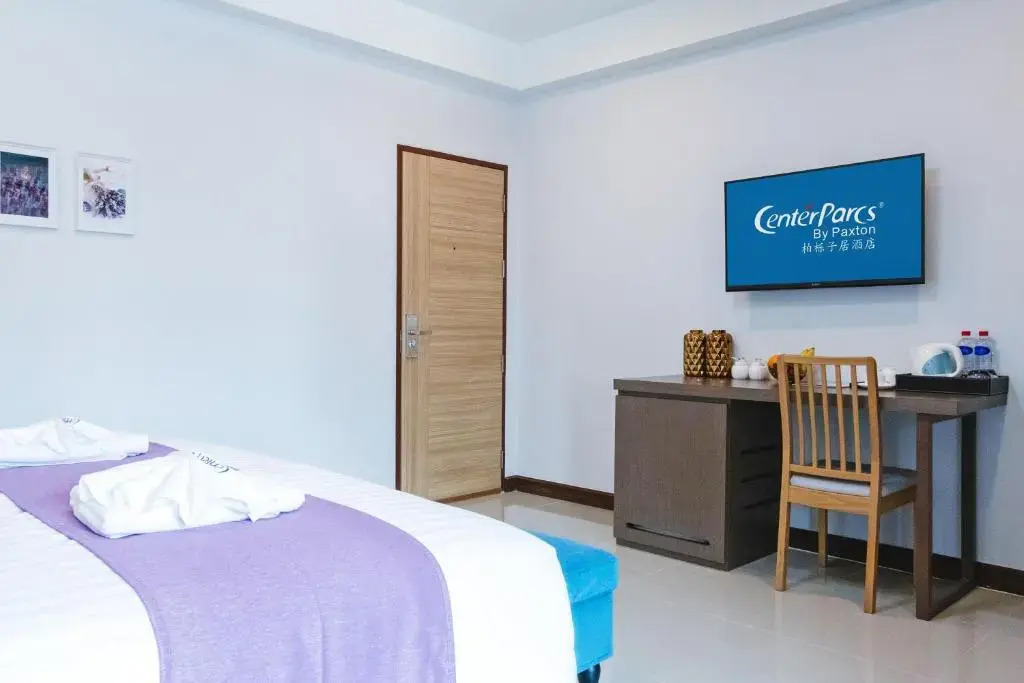 CenterParcs by Paxton Chiangmai