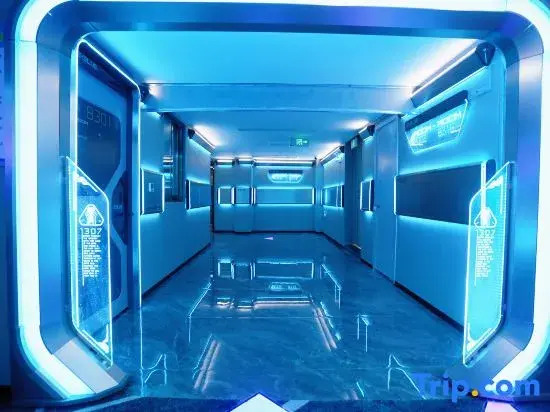 Sanya E-BLUE E-sports Hotel