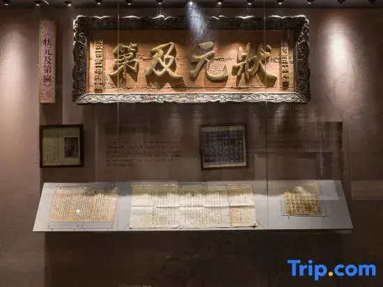 Zhili Cultural And Tourism Hotel