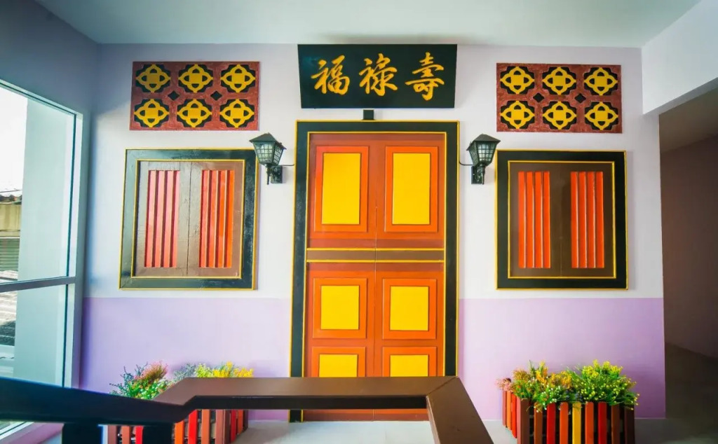 Peranakan Boutique Hotel - SHA Plus