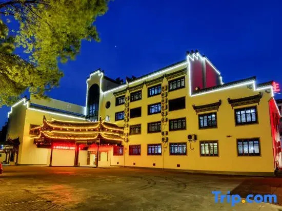 Xanadu Hotel In Yi County