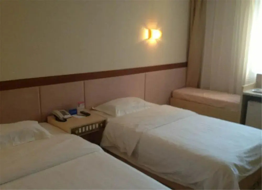 Intercity Hotel