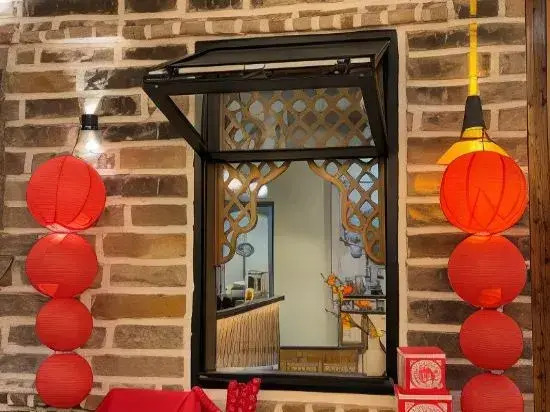 Xingmu Inn (Dongxing Port)