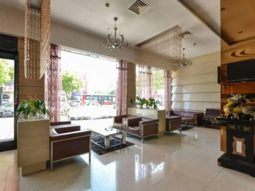 Minghao Hotel