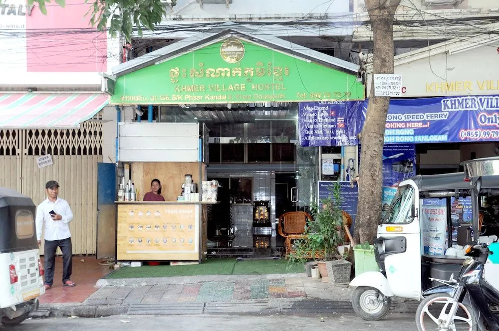 Khmer Village Guesthouse
