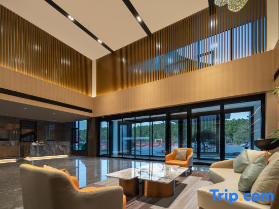 Starway Hotel (Linyi Lanling Yimeng Old Street)