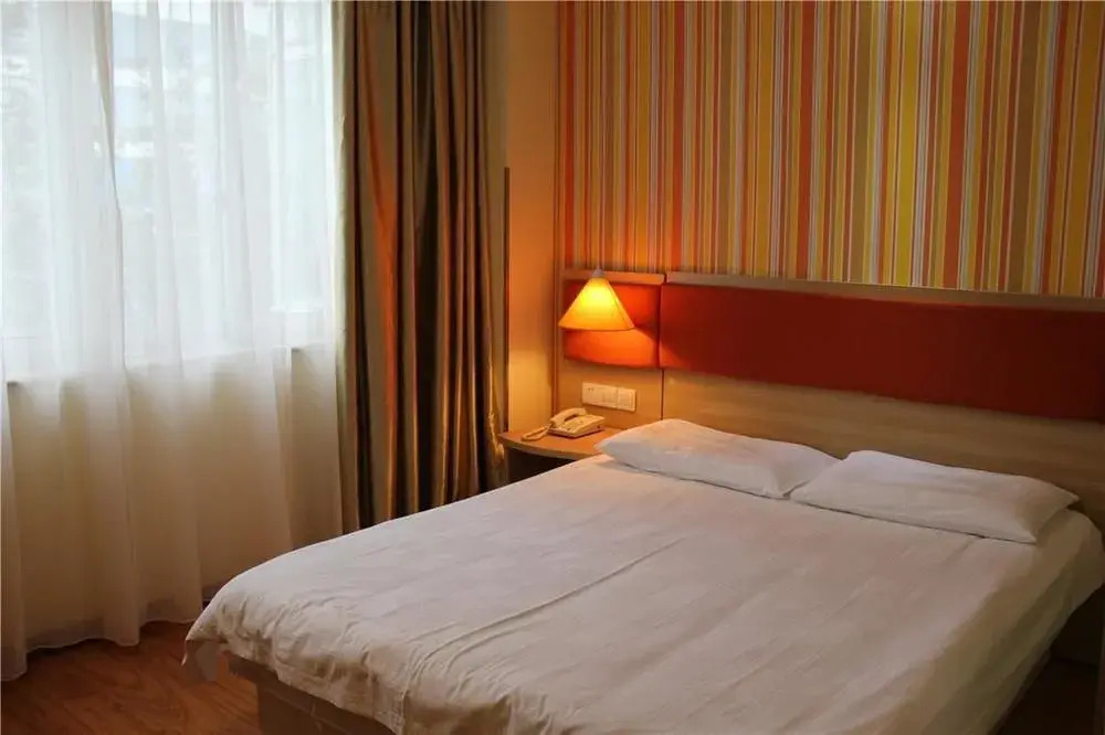 Home Inn Chengdu Kuanzhai Alley New City Square Branch