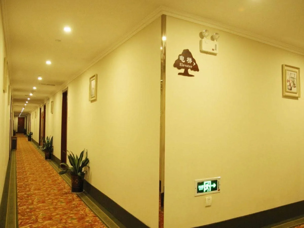 GreenTree Inn JiangSu SuZhou Dushu Lake Shuangyin Financial City Express Hotel